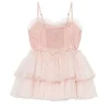 ballerina_princess_tutu_d_2.webp Ballerina Princess Tutu Dress<Tutu du Monde Best